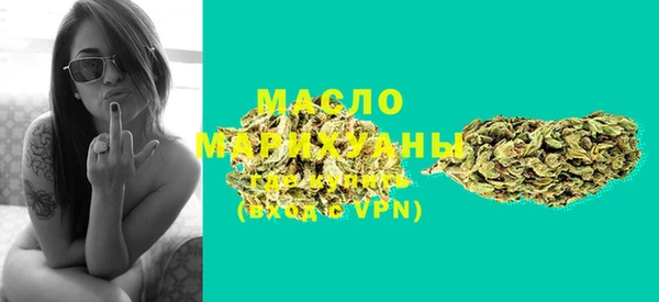 марки lsd Балабаново